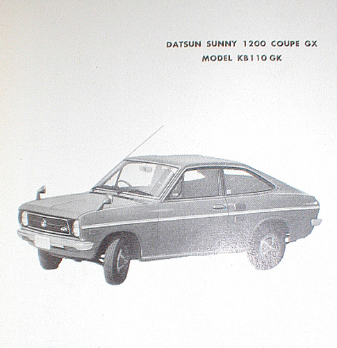 DATSUN SUNNY 1200 COUPE GX